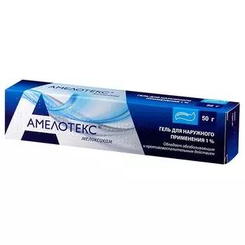 Амелотекс 1% гель для наружного применения 50 г