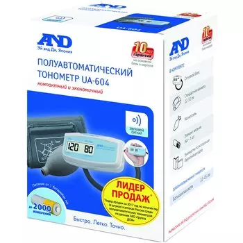 AND Тонометр полуавтоматический UA-604 суперэкономичный