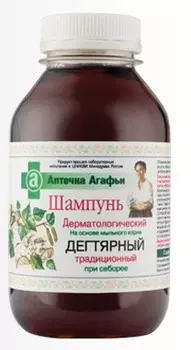 Аптечка Агафьи Дегтярный шампунь при себорее 300 мл