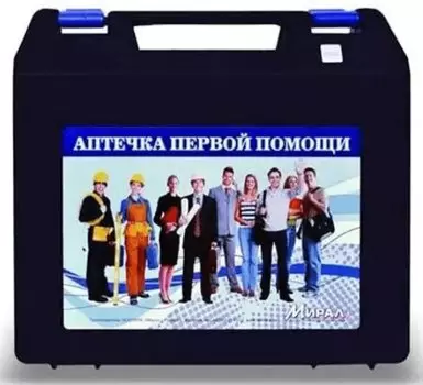 Аптечка первой помощи работникам