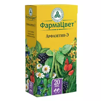 Арфазетин-Э сбор фильтр-пакеты 2 г 20 шт