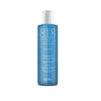 818 Beauty Formula B. Moisture Вода мицеллярная для сухой и сверхчувствительной кожи 200 мл