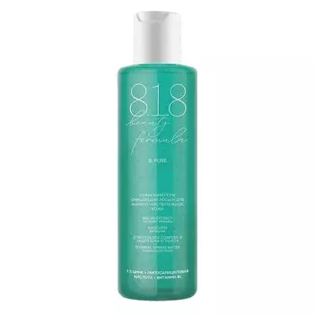 818 Beauty Formula В.Пюр Лосьон очищающий сужающий поры для жирной и чувствительной кожи 200 мл