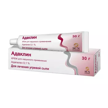 Адаклин 0,1% крем для наружного применения 30 г