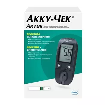 Акку-Чек Актив Глюкометр