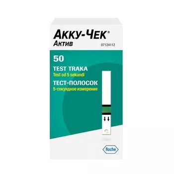 Акку-Чек Актив Тест-полоски для глюкометра 50 шт