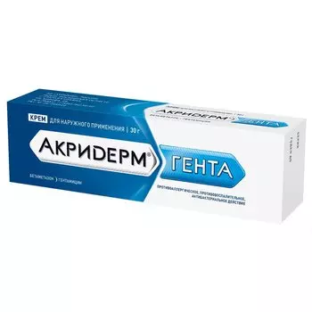 Акридерм Гента 0,05%+0,1% крем для наружного применения 30 г