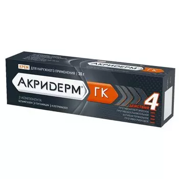 Акридерм ГК 0,05%+0,1%+1% крем для наружного применения 30 г
