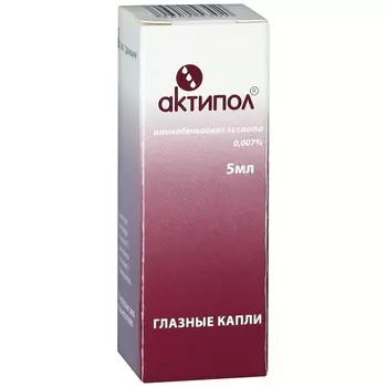 Актипол- М 0,007% капли глазные 5 мл