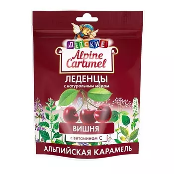 Альпийская карамель Детские леденцы Вишня 75 г