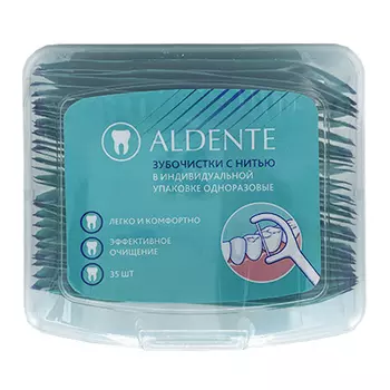 Aldente Зубочистки с нитью одноразовые 35 шт
