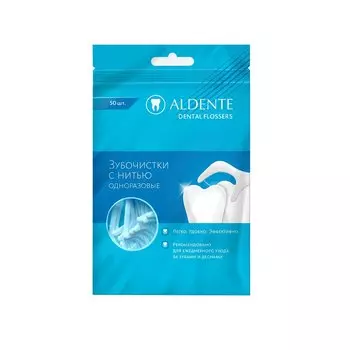 Aldente Зубочистки с нитью одноразовые 50 шт