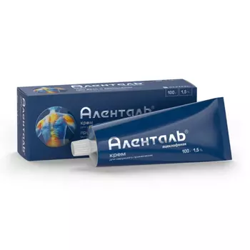 Аленталь 1,5% крем для наружного применения 100 г