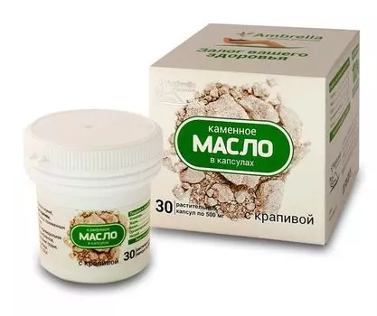 Каменное масло с крапивой "Обменные процессы", капс 30 шт*500мг, Амбрелла