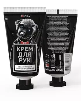 Крем MILV 18225 Увлажняющий для рук Вишня, 40 мл