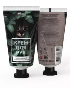 Крем MILV 18235 Увлажняющий для рук Персик, 40 мл