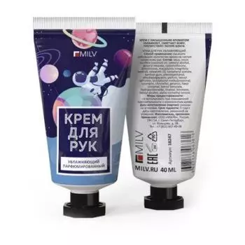 Крем MILV 18247 Увлажняющий для рук Маршмеллоу, 40 мл