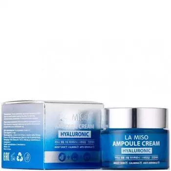 Крем ампульный с гиалуроновой кислотой - La Miso Ampoule cream hyaluronic, 50гр