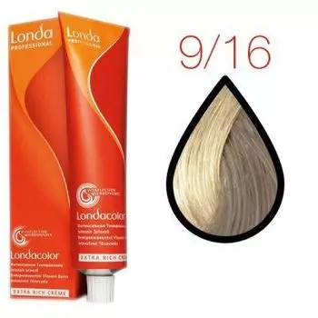 Londa Professional, Интенсивное тонирование Ammonia Free 9/16 очень светлый блонд пепельно-фиол 60мл