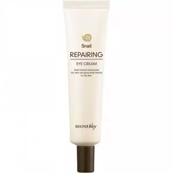 Крем для глаз с экстрактом улитки Secret Skin Snail+EGF Perfect Eye Cream 30гр