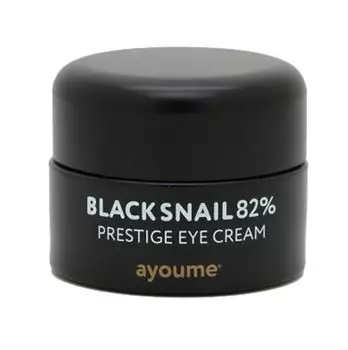 Крем для глаз с муцином улитки, Ayoume Black Snail Pestige Eye Cream 30 мл