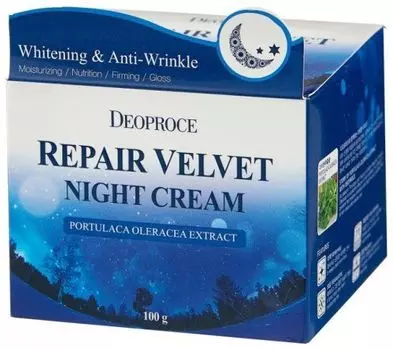 Крем для лица ночной восстанавливающий Deoproce Moisture repair Velvet night Cream, 100 г