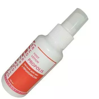 Sagitta, Foot Lotion Propolis, Лосьон для ног с прополисом, 100 мл