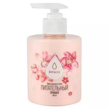 MAKnails, Крем для рук и тела Орхидея питательный, 300 мл