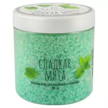 MAKnails, Соль для маникюра и педикюра, Сладкая мята, 500 мл
