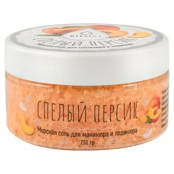 MAKnails, Соль для маникюра и педикюра, Спелый персик, 250 мл