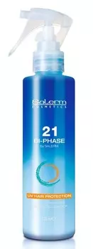 SALERM COSMETICS Кондиционер двухфазный для волос / Salerm 21 BIPHASE 175 мл