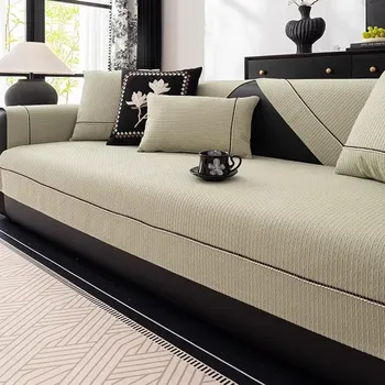 Chenille Sofa Cushion Four Seasons Universal Non-Slip Dirt-Resistant Living Room Sofa Cover Simple Modern Straight Row Sofa Cove 70x70