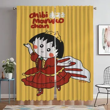 Тюль Chi-bi Maruko для спальни, затемняющие шторы для гостиной, занавески для домашнего интерьера, 2 шт., абажуры, украшение на Хэллоуин W50xH70cmx2pcs-CL