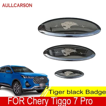 Для Chery Tiggo 7 Pro 2021 2022 2023 Тигровая Черная Нержавеющая искусственная значок наклейки отделка Аксессуары для стайлинга 3 шт.