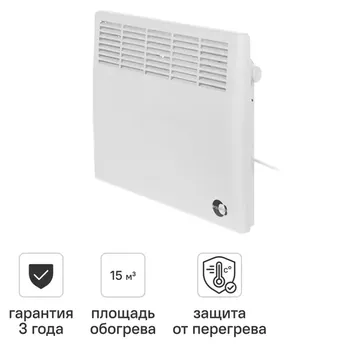 Конвектор электрический Equation LM EQBM-1000 с механическим термостатом 1000 Вт