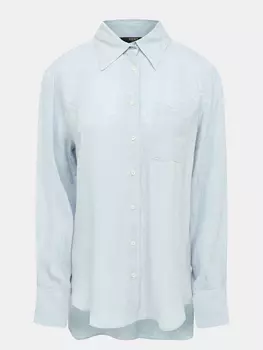 Рубашки Seventy Venezia