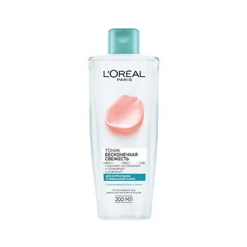 L'ORÉAL PARIS Очищающий тоник для лица "Бесконечная Свежесть" для нормальной и смешанной кожи, с экстрактами Розы и Лотоса