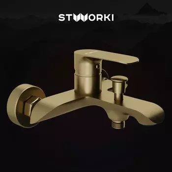 Смеситель для ванны с душем STWORKI Копенгаген S42100GM матовое золото
