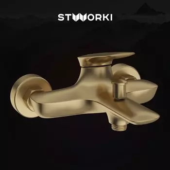 Смеситель для ванны с душем STWORKI Молде S23100GM матовое золото
