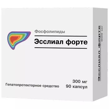 Эсслиал Форте 300 мг капсулы 90 шт
