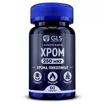 GLS Pharmaceuticals Хрома пиколинат 250 мкг капсулы 60 шт