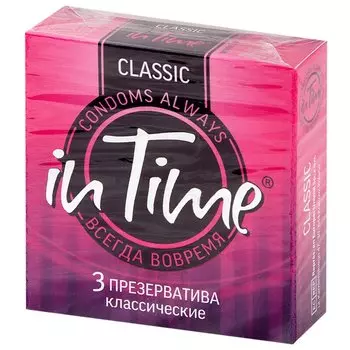 in Time Classic Презервативы классические 3 шт