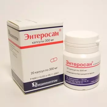 Энтеросан капсулы 20 шт