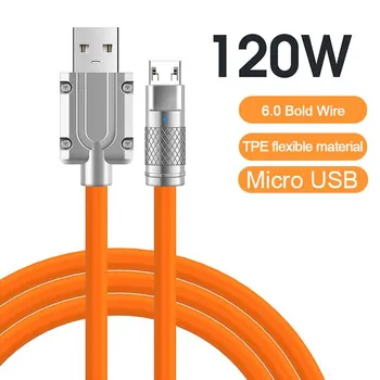 VAORLO 2M Металлический зарядный кабель 120 Вт 6A Super Charge для Micro Type-C USB-C Кабель для передачи данных Быстрая передача Высокое качество Бесплатный органайзер USB Быстрая зарядка 1M Micro чёрный