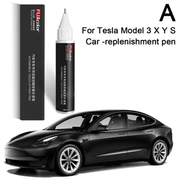 Подходит для Tesla Model 3 XYS, автомобильные ручки для удаления царапин, ручка для ремонта автомобильной краски, черный, белый цвет, фиксатор краски, ремонтное колесо серебряный