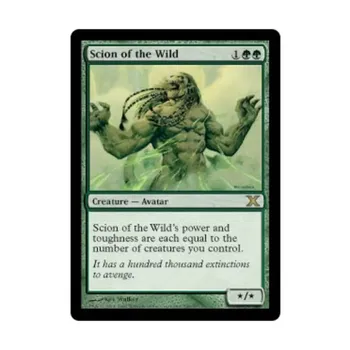 CCG Отпрыск дикой природы (клавиша R), MTG - 10th Edition