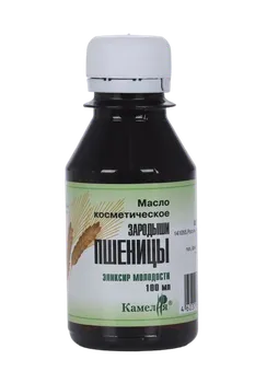 Масло Камелия Зародыши пшеницы косметич, 100 мл