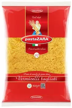 Макароны Pasta ZARA №80 Vermicelli tagliati 500г
