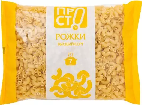 Макароны ПРОСТО Рожки высший сорт 400г. Закажите онлайн!