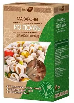 Макароны Вастэко Перья цельнозерновые из полбы 400г